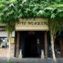 Turismo médico en Vietnam: salud de calidad en un entorno cálido y accesible