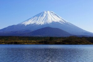 Fuji