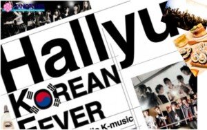 hallyu